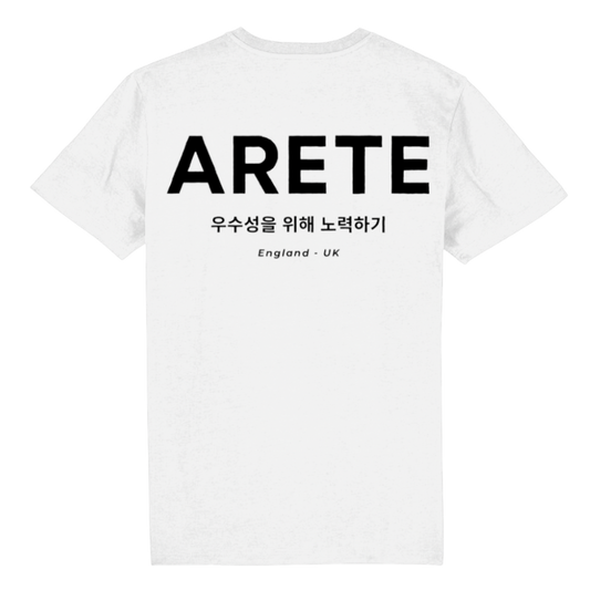 White t-shirt with 'ARETE' text on a white background