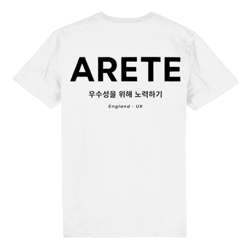 White t-shirt with 'ARETE' text on a white background